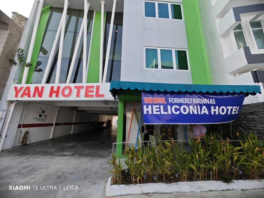 ג'ורג' טאון Yan Hotel מראה חיצוני תמונה